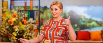 Арина Шарапова - российская телеведущая