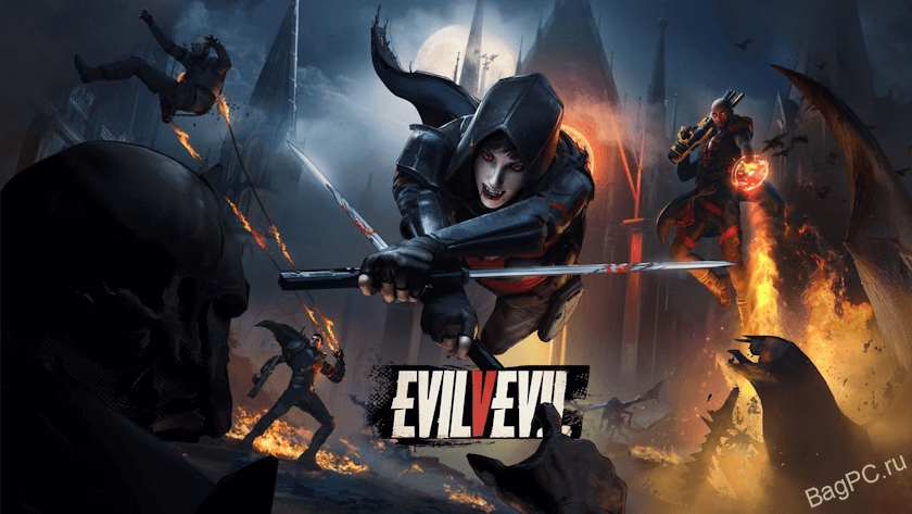 Состоялся релиз игры EvilVEvil