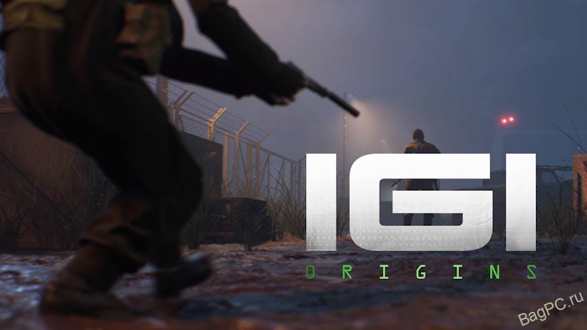 Обзор игры IGI: Origins