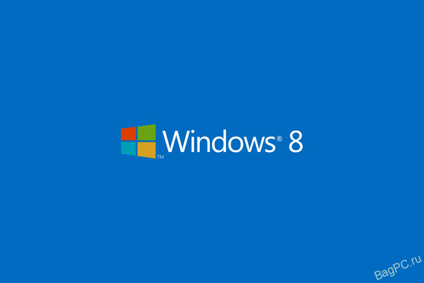 Обзор операционной системы Microsoft Windows 8