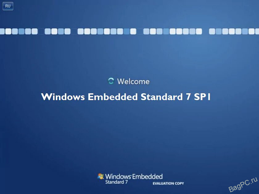 Обзор Windows Embedded POSReady 7